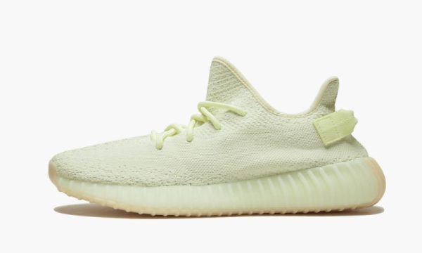 Yeezys Boost 350 V2 Butter