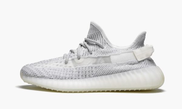 Yeezys Boost 350 V2 Reflective Static