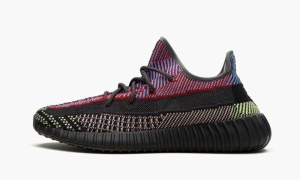 Yeezys Boost 350 V2 Reflective Yecheil